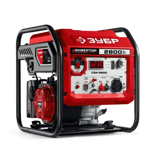 ЗУБР 2800 Вт, инверторный генератор (СБИ-2800)