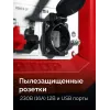 ЗУБР 2800 Вт, инверторный генератор (СБИ-2800)