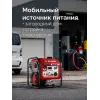 ЗУБР 2800 Вт, инверторный генератор (СБИ-2800)