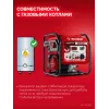 ЗУБР 2800 Вт, инверторный генератор (СБИ-2800)