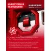 ЗУБР 2800 Вт, инверторный генератор (СБИ-2800)