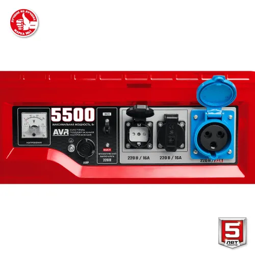 ЗУБР 5500 Вт, бензиновый генератор с автозапуском (СБА-5500)