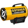STEHER 10 кВт, газовая тепловая пушка (SG-15)