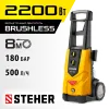 STEHER 180 Атм, 2200 Вт, мойка высокого давления, пистолет G-280 PRO (HPW-180B)