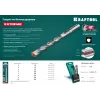 KRAFTOOL Extreme, 10 х 120 мм, трехгранный хвостовик, сверло по бетону (29166-120-10)