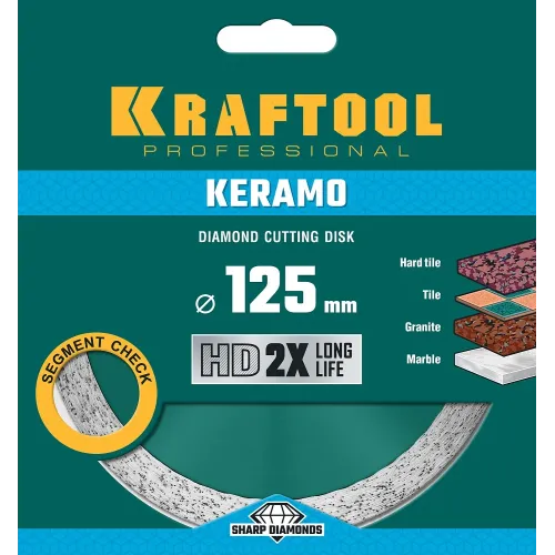 KRAFTOOL KERAMO, 125 мм, (22.2 мм, 10 х 1.6 мм), сплошной алмазный диск (36684-125)