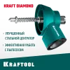 KRAFTOOL посадка М16, Пылеотвод с центратором (29823-M16)