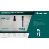KRAFTOOL SDS-max - 1 1/4″, Адаптер для алмазных коронок (29827-SDS-max)