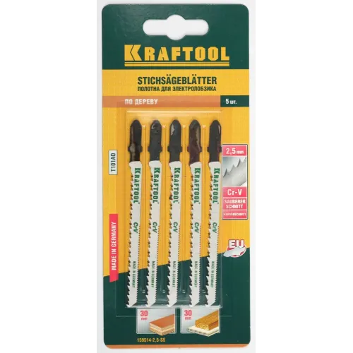KRAFTOOL T101AO, EU-хвост., по дереву, шаг 2.5 мм, 75 мм, 5 шт, полотна для лобзика (159514-2.5-S5)