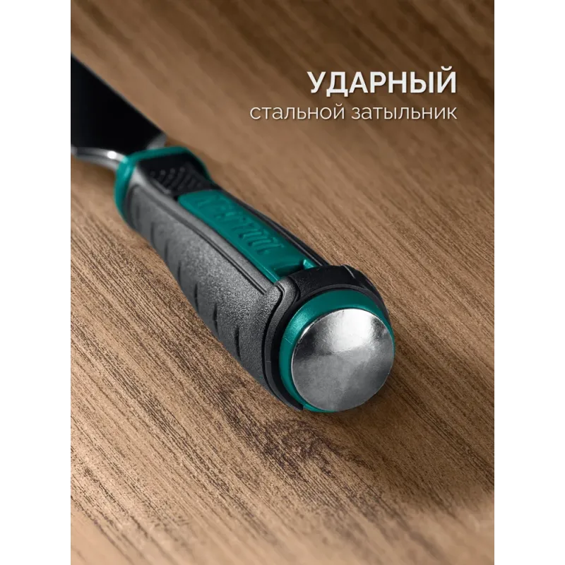KRAFTOOL GRAND стамеска-долото с двухкомпонентной рукояткой, 32 мм