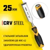 STAYER Hercules, 25 мм, стамеска-долото, Professional (18205-25)
