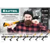 KRAFTOOL X5, 440/620 г, в чехле, 230 мм, универсальный топор (20660-05)