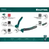 KRAFTOOL 160 мм, бокорезы (22011-5-16)