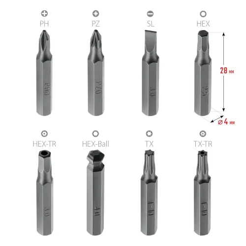 KRAFTOOL Precision-51, 51 предм., для точных работ, отвертка (25691)