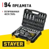 STAYER AUTO 94, 94 предм., (1/2″+1/4″), универсальный набор инструмента, Professional (27760-H94)