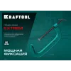 KRAFTOOL Extrem-100, 100 х 50 мм, струбцина G-образная (32229-100)