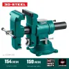 KRAFTOOL 3D-Steel, 150 мм, слесарные тиски (32704-150)