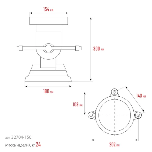 KRAFTOOL 3D-Steel, 150 мм, слесарные тиски (32704-150)