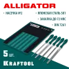 KRAFTOOL ALLIGATOR набор напильников, двухкомпонентная рукоятка, 200 мм