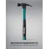 KRAFTOOL X-FORCE 450 г, столярный молоток-гвоздодёр (20265-45)
