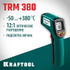 KRAFTOOL TRM-380, -50° +380°С, пирометр инфракрасный (45707-380)