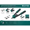 KRAFTOOL Combo2-M10, 2 вида заклёпок, комбинированный двуручный заклепочник в кейсе (31181)