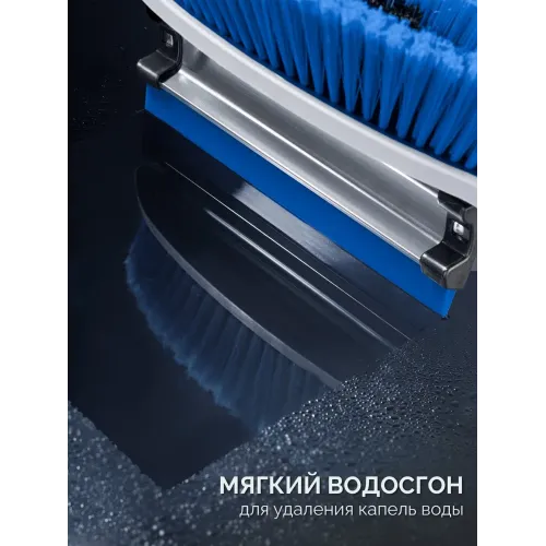 ЗУБР телескопическая щётка с поворотной головой и водосгоном от снега автомобильная, 940-1310 мм, Профессионал (61063)