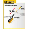 STAYER телескопическая щётка от снега со скребком автомобильная, 775-1000 мм (61046)
