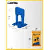 STAYER СВП TileFix, 1,0 мм, 100 шт, система выравнивания плитки ″ворота″ (33845-100)