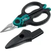 KRAFTOOL ELECTRIC, 4 в 1, 160 мм, с чехлом, ножницы электрика (23356)