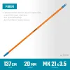 GRINDA FIBER-140, фибергласовый, коническая резьба, длина 1370 мм, черенок для щеток, PROLine (39138)