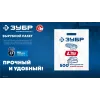 Пакет ЗУБР ПВД усиленный с вырубной ручкой, 45х54х10см, 90мкм