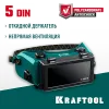 KRAFTOOL панорамные, очки газосварщика с откидным блоком (1108)