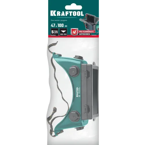 KRAFTOOL панорамные, очки газосварщика с откидным блоком (1108)
