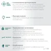 KRAFTOOL PANZER хамелеон, с панорамным трёхсторонним светофильтром, затемнение 3/4-8/9-14, маска сварщика (11061)