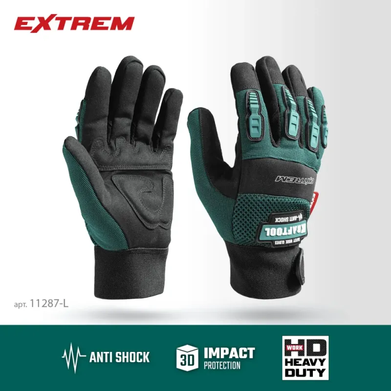 KRAFTOOL Extrem, L (9), профессиональные комбинированные перчатки, антивибрационные, противоударные (11287-L)