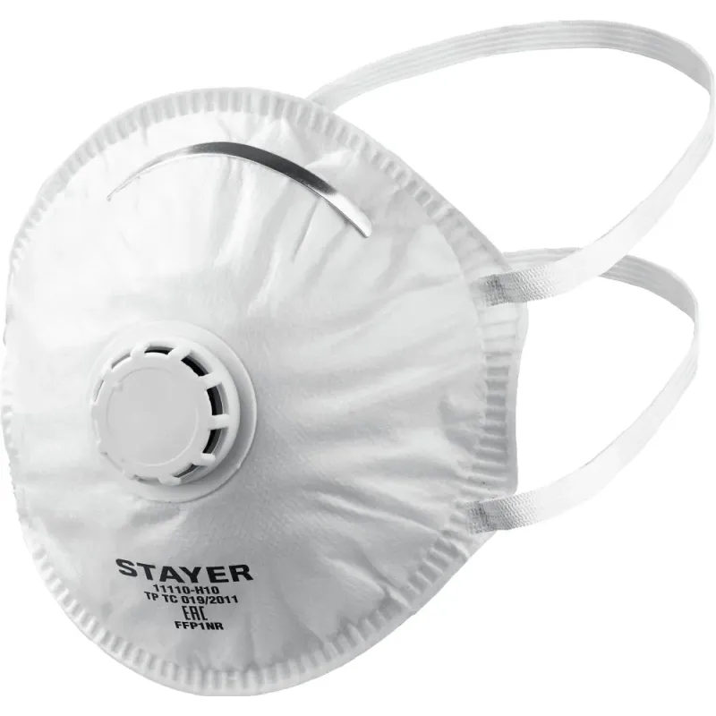 STAYER KV-80, класс защиты FFP1, коническая, 10 шт в коробке, фильтрующая полумаска с клапаном выдоха (11110-H10)