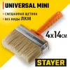 STAYER Universal MINI, 4 х 14 см, светлая натуральная щетина, пластмассовый корпус, все виды ЛКМ, макловица, Professional (0182-14)