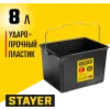 STAYER 8 л, малярное пластиковое ведро (06092-08)