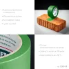 KRAFTOOL #300 Strong 38 мм х 30 м, для грубых и шероховатых поверхностей, малярная лента (12103-38)