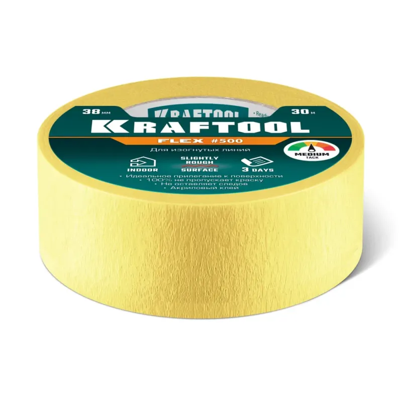 KRAFTOOL #500 Flex 38 мм х 30 м, для изогнутых линий, малярная лента (12105-38)