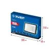 ЗУБР ПСК-150, 150 Вт, 6500 К, IP 65, светодиодный прожектор, Профессионал (57141-150)