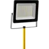 STAYER MAXStable, 1.6 м, телескопический штатив для прожектора (56920)