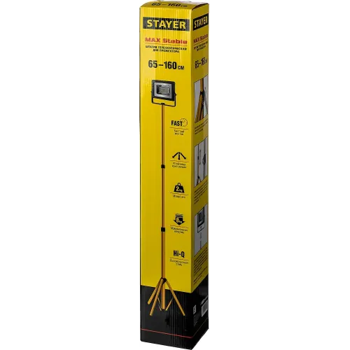 STAYER MAXStable, 1.6 м, телескопический штатив для прожектора (56920)