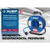 ЗУБР ПВС-325, ПВС, 3 x 2.5 мм2, 50 м, 4000 Вт, IP44, силовой удлинитель на стальной катушке, Профессионал (55102-50)