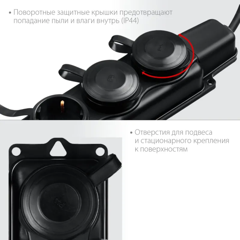 ЗУБР КГ-325-Ш3, КГ, 3 x 2.5 мм2, IP44, 10 м, 3 гн., 4000 Вт, силовой удлинитель, Профессионал (55024-10)