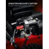 ЗУБР 72 см, 7 лс, электростартер 220В, самоходный бензиновый снегоуборщик (СМБ-7-72 Э)
