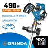 GRINDA RI-2, с адаптером, металлический, на пике, импульсный распылитель, PROLine (429311)
