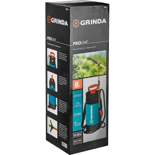 GRINDA PT-8, 8 л, с широкой горловиной, с упорами для ног, переносной опрыскиватель, PROLine (8-425158)