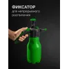 РОСТОК РП-1, 1 л, ручной, колба из полиэтилена, помповый опрыскиватель (425071)